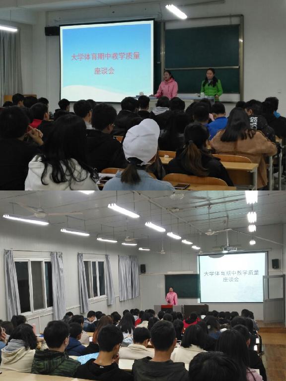 江南体育平台 - 官方正版竞彩APP注册即送88元专业足球篮球投注平台江南时评可鉴却难“抄” “苏超”何以引“苏潮”