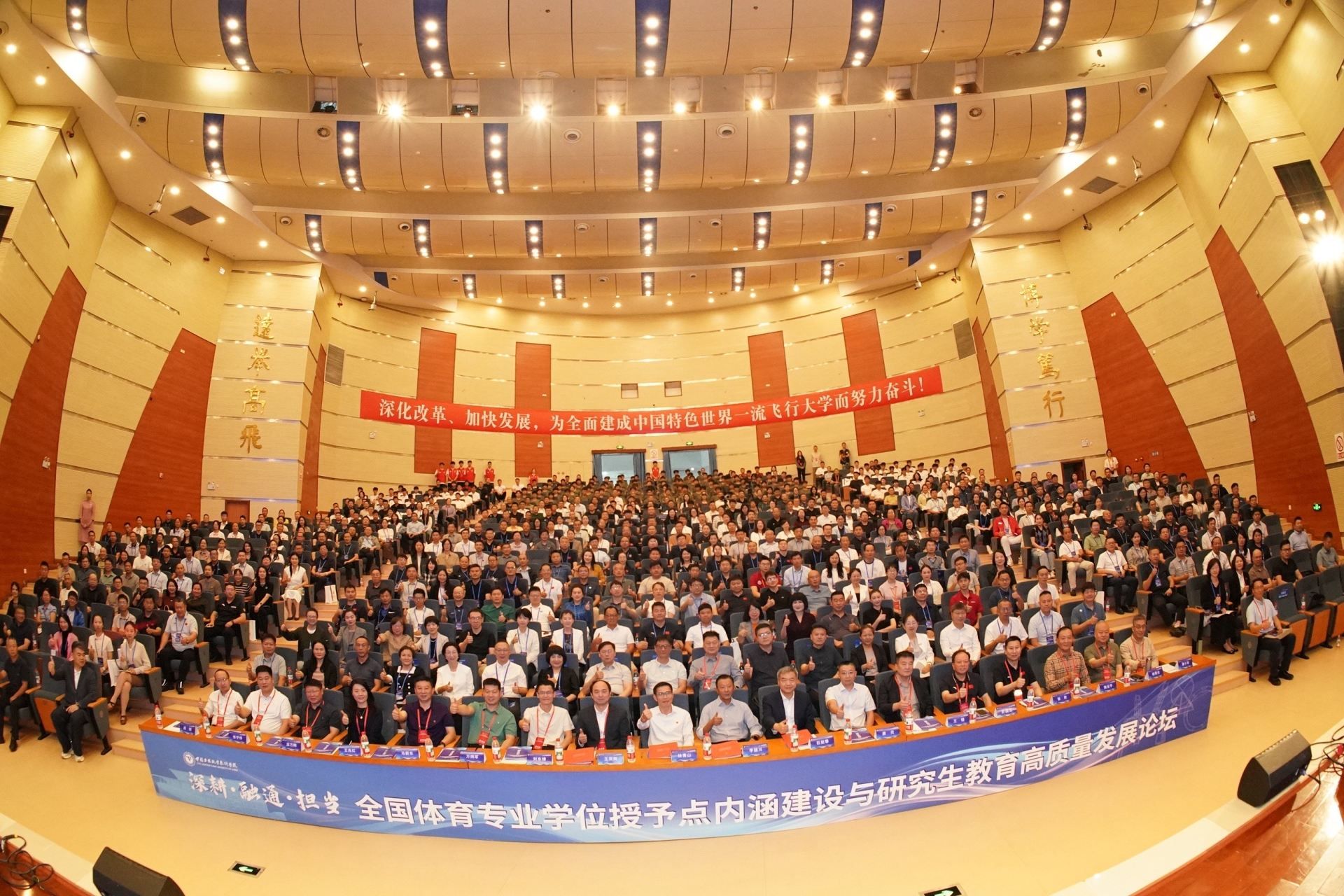 68CDE